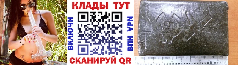 НБОМе Выкса