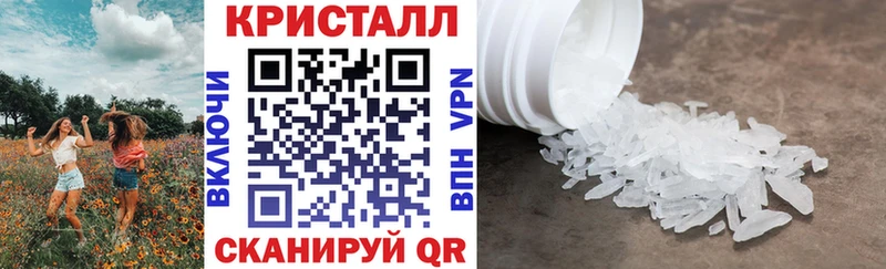 блэк спрут ONION  Выкса  АМФ Premium 