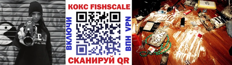 COCAIN Боливия Выкса