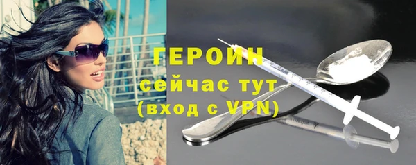 дживик Володарск