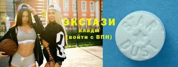 дживик Володарск