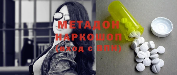 дживик Володарск