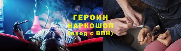 MDMA Верея