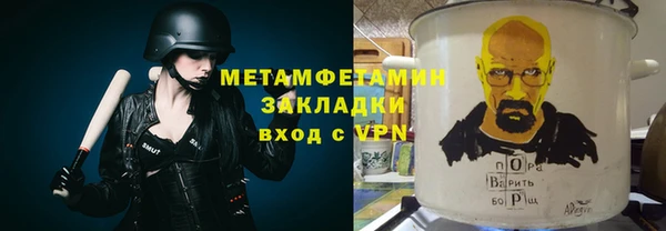 дживик Володарск