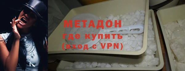 дживик Володарск