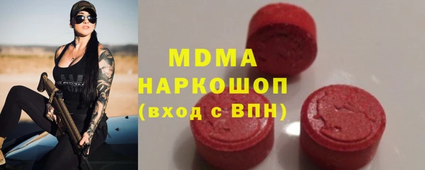 дживик Володарск
