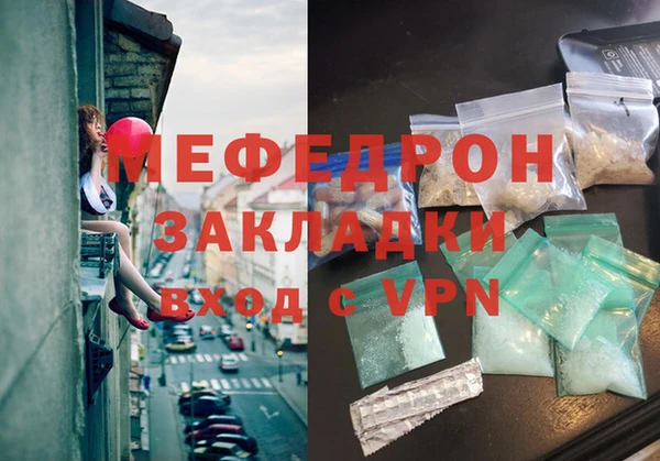 MDMA Верея