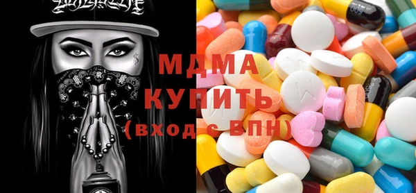 дживик Володарск