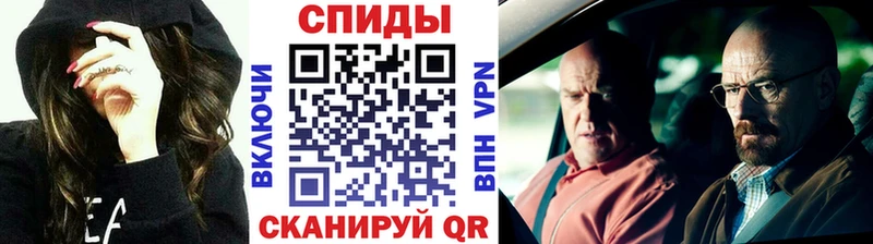 Метамфетамин Декстрометамфетамин 99.9% Выкса