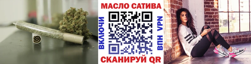 цены наркотик  Выкса  ТГК вейп с тгк 